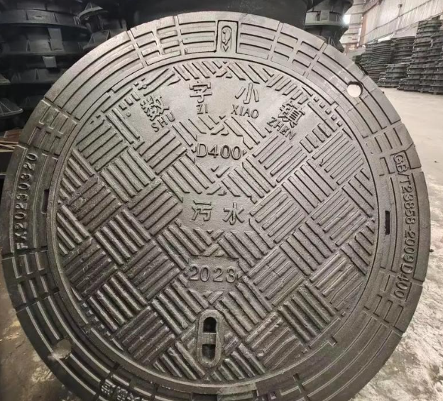 保亭球墨铸铁防沉降井盖展示